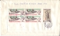Preview: FDC 2684 - CZ 1985 02 005 ●